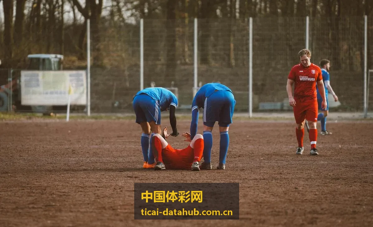 中国体彩网竞彩足球世界杯预选赛专题报道